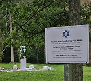 Žydų žudynių vieta Pivonijos &scaron;ile
