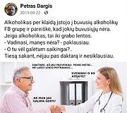 Petro &bdquo;mediniai&ldquo;