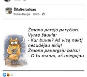 Petro &bdquo;mediniai&ldquo;