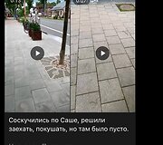 &bdquo;Celitel vtoroi&ldquo; paskyros veikla &bdquo;Telegram&ldquo; tinkle