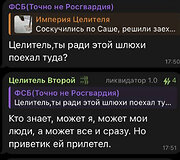 &bdquo;Celitel vtoroi&ldquo; paskyros veikla &bdquo;Telegram&ldquo; tinkle