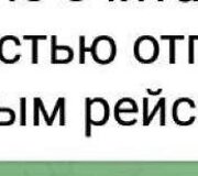 &bdquo;Celitel vtoroi&ldquo; paskyros veikla &bdquo;Telegram&ldquo; tinkle