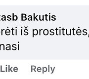 Po Remigijaus Žemaitaičio įra&scaron;u socialiniame tinkle &ndash;&nbsp;patyčių lavina