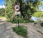 &bdquo;Sakai&ldquo; kvartalo statybos Vilniaus paupyje užkliuvo vilniečiams