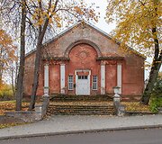 Kino teatras &bdquo;Už taiką&ldquo; Salantuose
