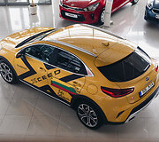 &bdquo;Kia XCeed&ldquo;