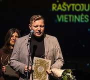 &Scaron;iauliuose įteiktos miesto kultūros ir meno premijos