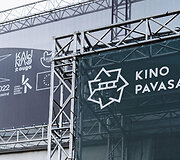 Kauno rajone įrenginėjamas vienam filmui skirtas kino teatras