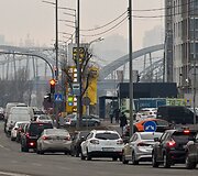 Ukraina