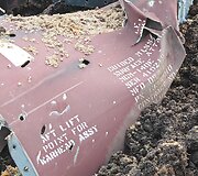 Ukraina atakavo Rusiją ATACMS raketomis