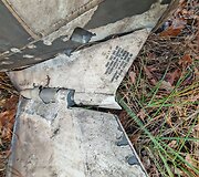 Ukraina atakavo Rusiją ATACMS raketomis