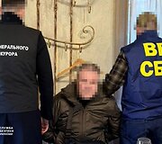 Ukrainos saugumo tarnyba pričiupo du regioninių skyrių vadovus