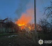 Karas Ukrainoje