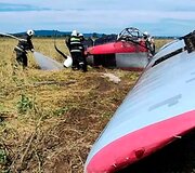 Sachaline sudužo lėktuvas &bdquo;Antonov-3&ldquo;