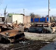 Sudža Kursko srityje
