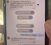 Bandymas nužudyti Serhijų Sternenką