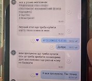 Bandymas nužudyti Serhijų Sternenką