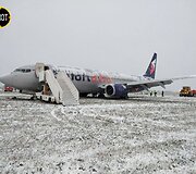 Rusijoje nuo pakilimo ir nusileidimo tako nulėkė keleivinis lėktuvas 
