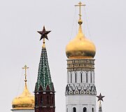 Kremlius