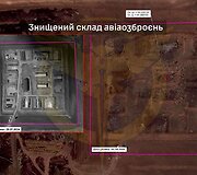 Smūgis rusų aerodromui Morozovske, Rostovo srityje