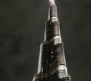 Dubajus