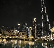 Dubajus