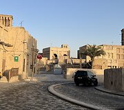 Dubajus