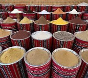 Dubajus