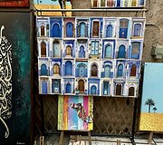 Dubajus