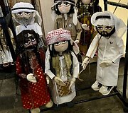 Dubajus