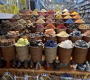 Dubajus