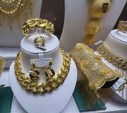 Dubajus