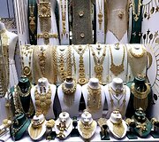 Dubajus