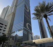 Dubajus
