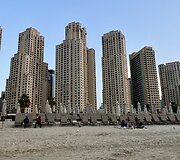 Dubajus