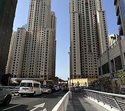 Dubajus