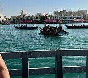 Dubajus