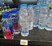Dubajus