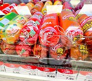 Juodkalnieti&scaron;kos maisto produktų kainos 