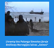 Uraganas Anatolijus Lietuvoje, 1999 m. gruodžio 4 d.