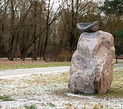 Meniniai akcentai Draugystės parke