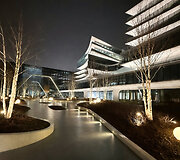 Verslo centras &bdquo;Business Stadium Central&ldquo;