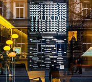 Spektaklio &bdquo;Trukdis&ldquo; premjera