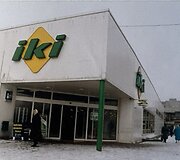 &bdquo;IKI &ndash; Kalniečiai&ldquo; archyviniai kadrai