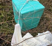 Pasieniečių perimti kontrabandiniai balionai