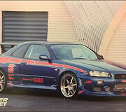 Ikoniskiausi FF automobiliai &ndash; Nissan GTR