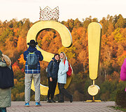 &bdquo;TrenkTuro&ldquo; žygis Siguldoje