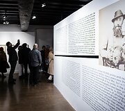 Prancūzijoje atidaryta Benedikto Henriko Ti&scaron;kevičiaus fotografijų paroda