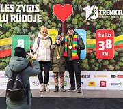 Meilės žygis Kazlų Rūdos mi&scaron;kuose