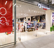 &bdquo;Outlet Park&ldquo; kviečia &scaron;vęsti savo gimtadienį